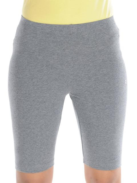 Domyos Women's Grey Short