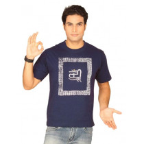 Tantra Men's Shloka Blue T-shirt