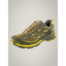 Kalenji Kapteren 200 Yellow Fw