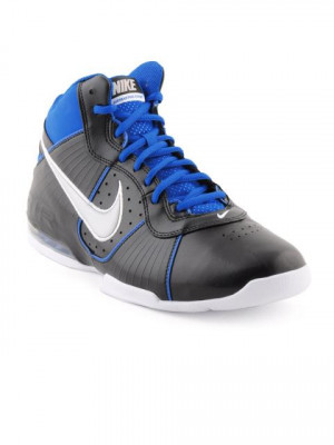 Nike Men Air Max Full Court Black Sports Shoes